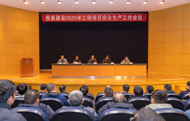 1741166326934753.jpg 大會(huì)主圖.jpg