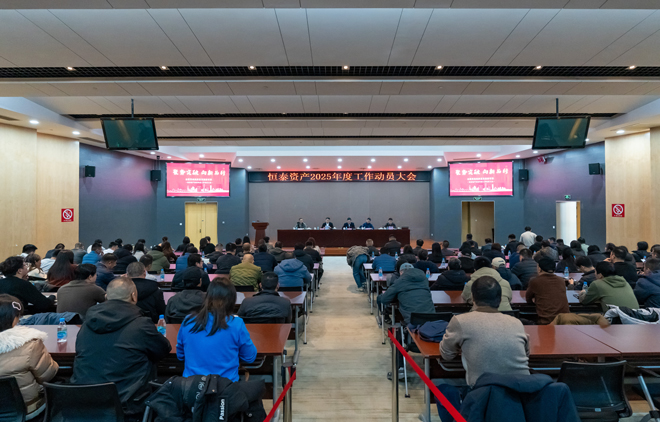 1741166629156372.jpg 微信圖片_20250227105548.jpg