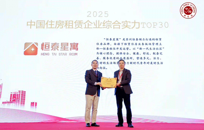 1743492843565521.png 640.png