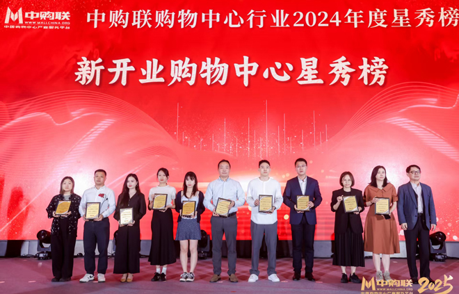 1743685634131988.jpg 怡鄰.jpg