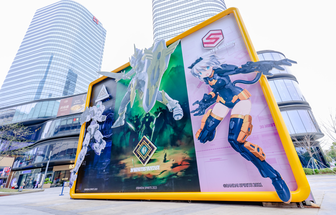 1743685707613006.jpg 選用照片.jpg